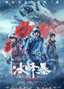 欧美xxxx成人免费网站