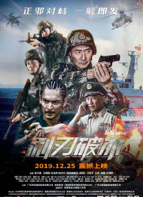 亚欧洲乱码视频