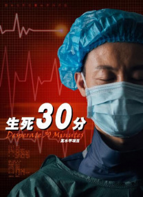 中文字幕第十页