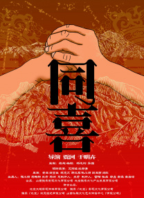 迈开腿让我亲亲你的小坤坤
