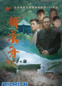 丁香五月网久久综合