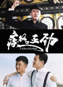 公交车被脱了内裤进入动漫