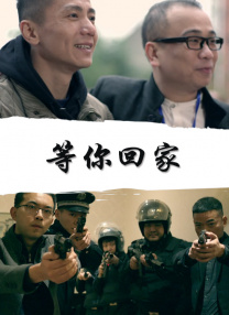 美容院：特殊服务3-2020