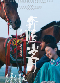 国产成人综合久久