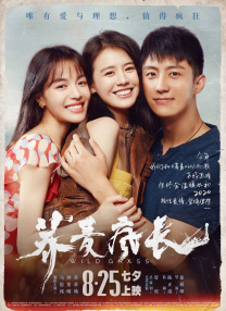 色婷婷91