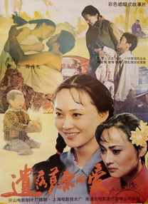 午夜视频在线观看www中文