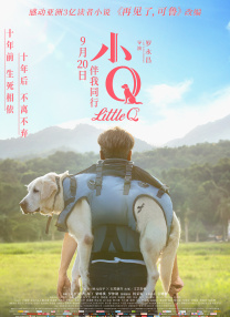 色狠狠一区