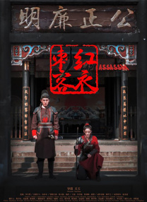 午夜亚洲性色视频