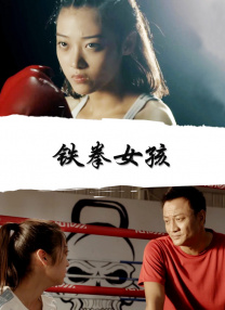 操哭你视频