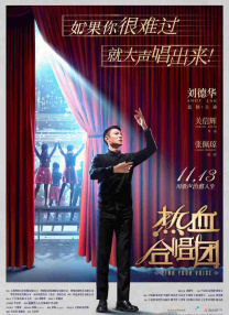 伊人狠狠色丁香综合尤物