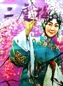 午夜视频在线免费播放