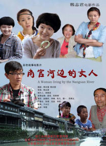 国产精品videossex久久发布