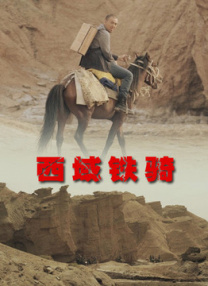 茄子视频成人永久在线
