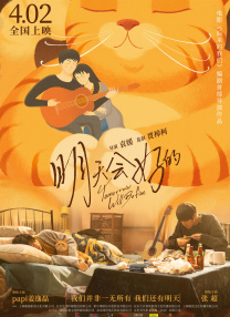 美子健身房