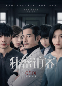 亚洲欧美日韩第一页