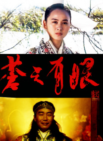 av激情亚洲男人天堂