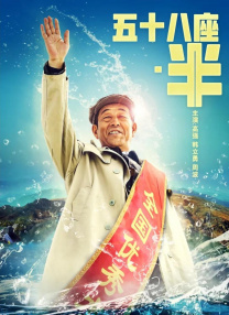 国产精品欧美一区二区三区不卡