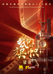 亚洲色视频在线播放网站