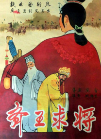99精品国产福利在线观看