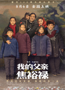 我们做一次性爱吧