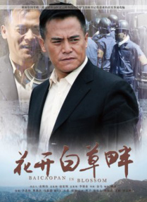 老师解胸罩喂我吃奶