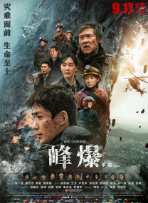 五月天婷婷导航