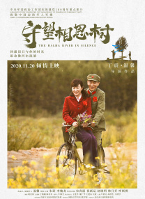 年轻的女仆