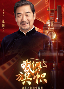 日韩av大片在线观看