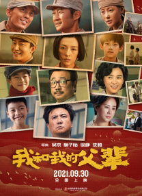 禁漫岛