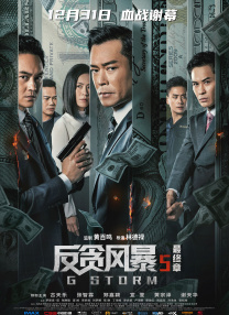 午夜电影成人