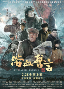 欧美体内she精高潮