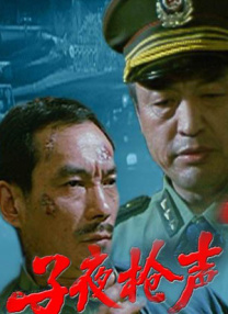 火影的正能量网站
