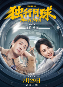 福利一区在线观看