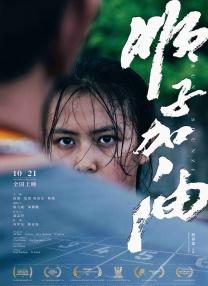 海角国精产品一二三产品区别