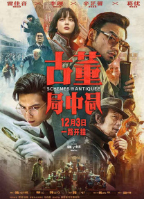 av黄色小说