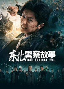 亚洲乱码精品