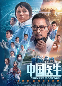 亚洲成人婷婷