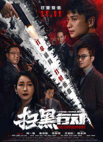 qspace官网下载