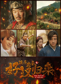 一国产大片在线观看