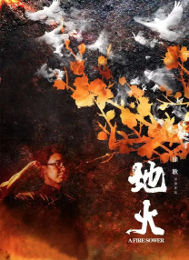 尤物在线观看精品国产福利片