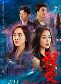 午夜小视频免费