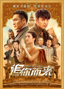 av超清
