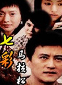 黄色影视网