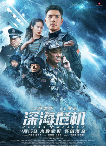 国产成人亚洲综合网站不卡