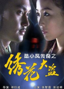 日日夜夜狠狠操
