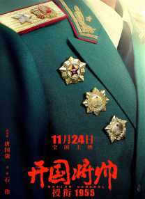 上游有人在洗澡