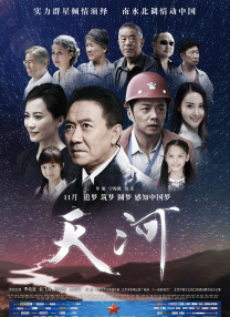 四虎影院免费观看视频