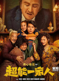 成人av网站在线