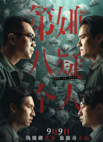 色噜噜亚洲精品中文字幕