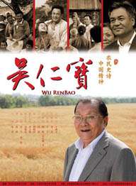 午夜精品一区二区三区在线视频